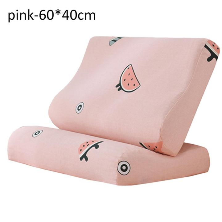 【BestGO】Soft Pillow Cases Slowly Rebound Memory Foam Space Pillow Cases