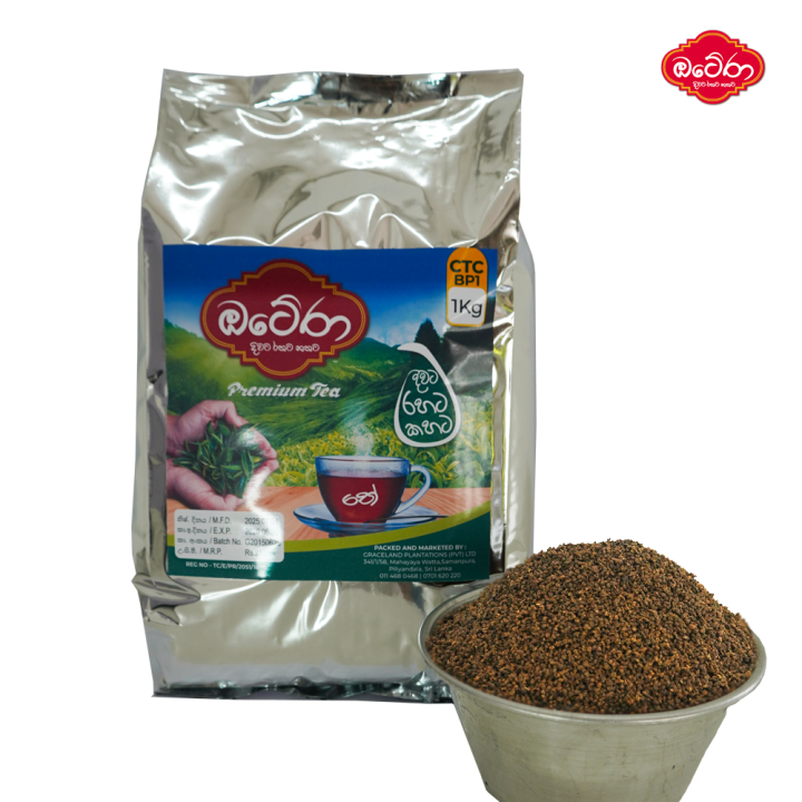 Otera%20CTC%20BP1%20Loose%20Leaf%20Ceylon%20Tea%201kg%20%E2%80%93%20Premium%20Quality,%20Strong%20Taste%20-%20Image%205