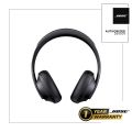 Bose Noise Cancelling Headphones 700. 