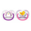 Philips Avent Ultra Air Pacifier 0-6 months (SCF080/06). 