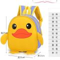 Children's Kindergarten Korean Style Baby Cartoon Korean Style Duck Backpack New Men's and Women's Backpacks Cute Korean Style. 
