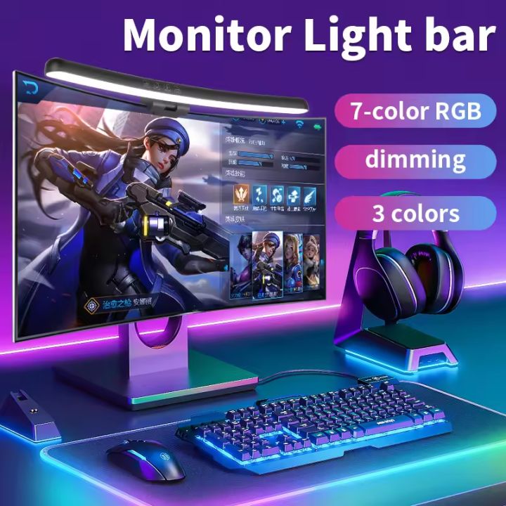 USB Stepless Dimming Screen Hanging Lights Curved Screen Bar RGB Background Atmosphere Desk Lamp