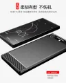 lthmy for Sony Xperia XZ1 Case Carbon Fiber TPU Soft Silicone Back Cover Armor Phone Case Casing. 