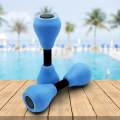 Aquatic Exercise Dumbells Aerobic Exercise Equipment EVA Foam Dumbbells for Women. 