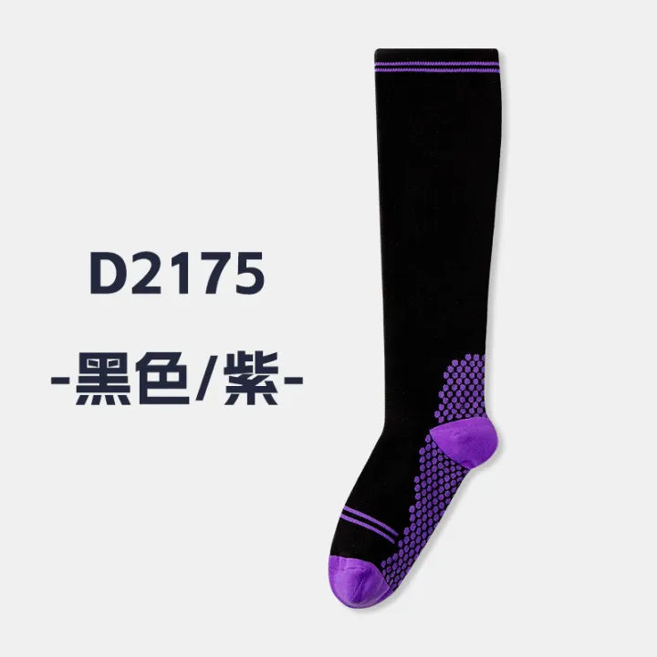 compression%20socks%20Athletic%20muscle%20compression%20socks,%20jump%20rope,%20fitness,%20leg%20slimming,%20sports,%20running,%20compression%20socks,%20four%20seasons,%20yoga,%20women's%20calf%20socksFirst%20Aid%20Kits%20-%20Image%208