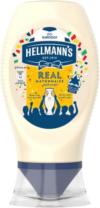 Hellmann's Mayonnaise, Ideal As A Dip, Dressing Or Spread, 100% Recycled Plastic Bottle, 235g (FROM DUBAI) SAM