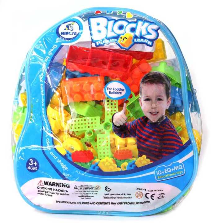 The Building Blocks (150Pcs) | Daraz.lk