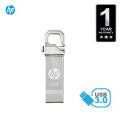 Hp 16GB 32GB 64GB 128GB x750w 3.0 USB Pen Flash Drive. 