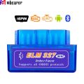 EIM327 -compatible OBD2 V2.1 EIM 327 V 2.1 OBD 2 Car Diagnostic-Tool Scanner OBDII Adapter Auto Diagnostic Ferramentas - We - 1 piece. 