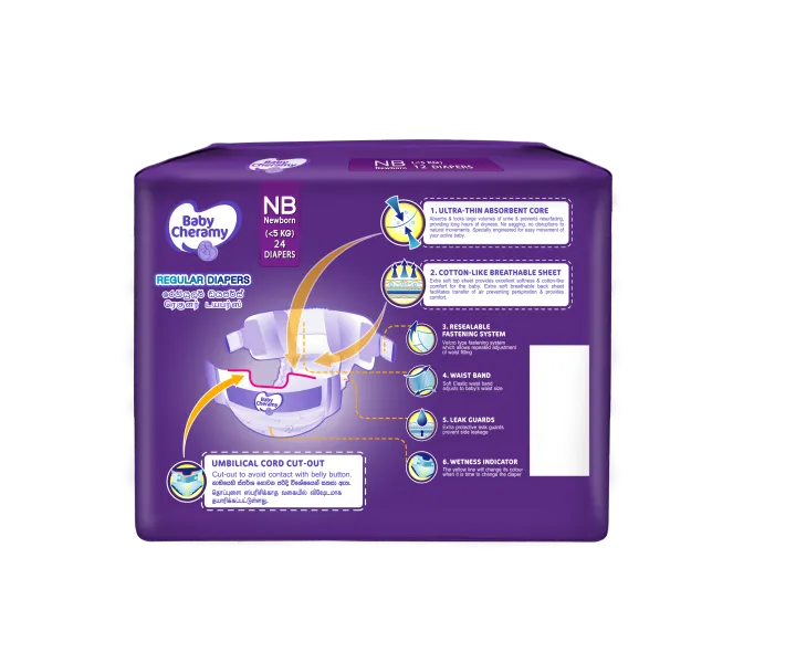 Baby%20Cheramy%20Newborn%20Diapers%2024%20Pc%20-%20Image%202