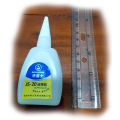 Super Glue Bottle { 5 x Bottles (20g)} Welding Fast Repair adhesive for Plastic and Rubber. 