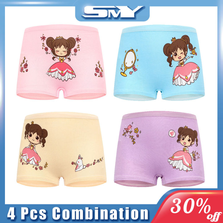 SMY%204%20Pcs/Set%20Clearance%20Special%20Soft%20Cotton%20Kids%20Girls%20Underwear%20Pretty%20Petticoat%20Princess%20Pattern%20Girls%20Panties%20For%202-12%20Years%20Old%20-%20Image%203