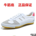 Sports exam canvas star breathable shoes men's and women's ball same style training pair work shoes running rowing shoes soft bottom sports shoes beef tendon. 