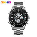 Skmei Fashion Men's Watch Simple Dual Time Countdown Waterproof Sport Quartz Electronic Men Watches reloj hombre 2205. 