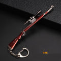 【HOT】 Keychain M24 AWM M4A1 AKM Keyring Pubg Jewelry Accessories. 