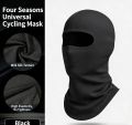 Ice Silk Face Mask UV Protection | Motorcycle Riding Sun Shield Head Cover | Breathable Cooling Full Face Mask for Men Women | Dust Proof Windproof. 