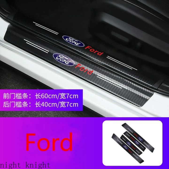 4Pieces Carbon Fiber leather Threshold Protection Sticker Car Door ...