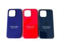Apple iPhone 14 Pro Max (Original) Silicone Cover For Seal Pack. 