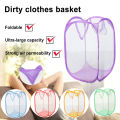 Foldable Hollow Net Mesh Clothes Laundry Basket Storage Bag Hamper Pouch (Random Color). 
