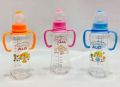 Algo Plastic Feeding Bottle with Handle - Nipple Free - 280ml Large size / Baby Feeding Bottles. 