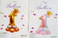 Number One Foil Balloon with Crown and 8 Balloons Set for Baby's 1st Birthday Decoration Combo for Birthday Party. 