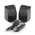 Kisonli L-2020 Mini Led Multimedia Speaker-USB [ID: 9018]. 