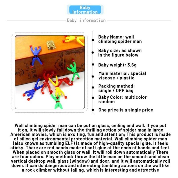 10Pcs%20Stretchy%20Sticky%20Toys%20Hands%20Mini%20Spiderman%20Climbing%20Wall%20Climbing%20Man%20Sticky%20Fingers%20Funny%20Toy%20for%20Kids%20-%20Image%208