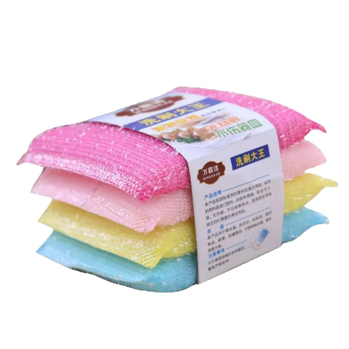Kitchen Cleaning Sponge (4pcs) | Daraz.lk