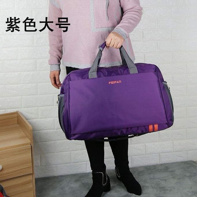 Sports Men's Duffel Bag Single-Shoulder Bag Crossbody Travel Bag Travel Bag Outdoor Portable Fitness Bag Big Bag Fashion