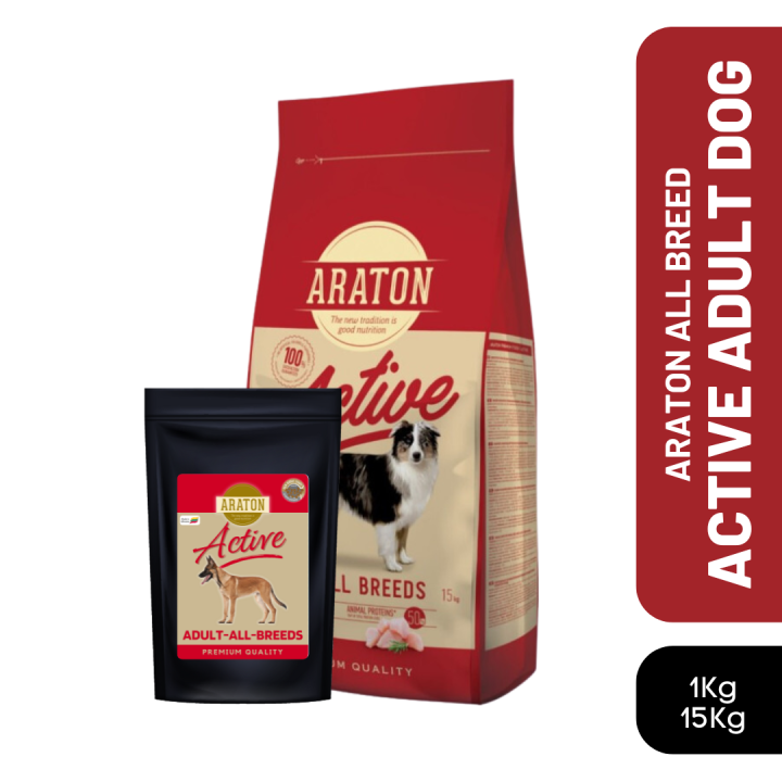 Araton Active Adult Dog Food (All Breed) 1Kg / 15Kg