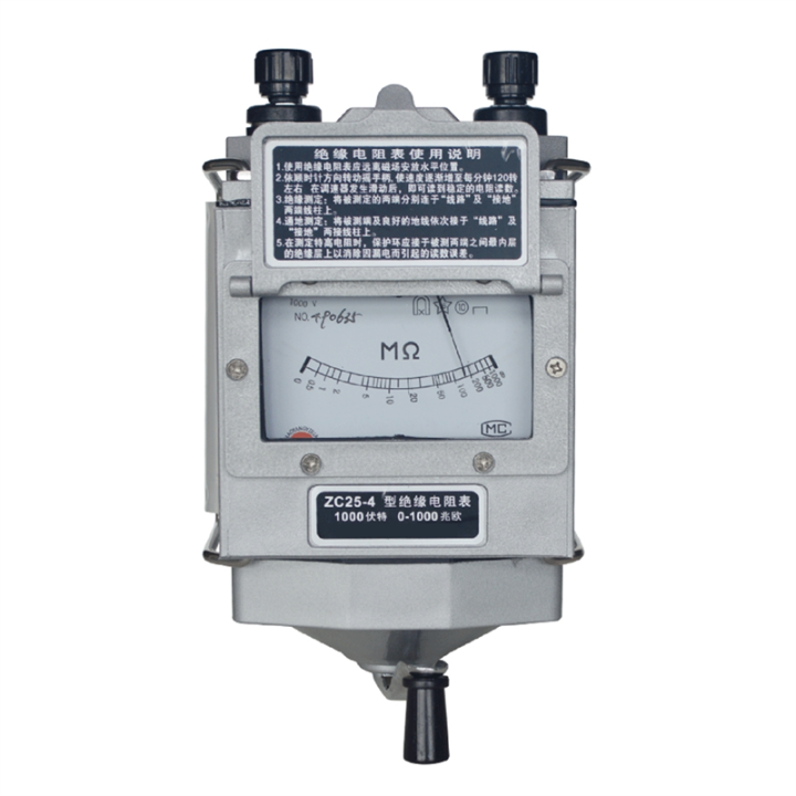 Nullmul%20ZC25-4%20Insulation%20Resistance%20Tester%201000V%20Tramegger%20Electrician%20Megohmmeter%20Hand%20Crank%20Tramegger%20Alloy%20-%20Image%205