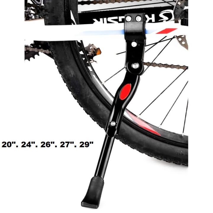 Bicycle%20Alloy%20Side%20Stand%20Adjustable%2020%20to%2029%20Aluminum%20-%20Image%203