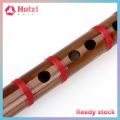 Hui Chinese Musical Instrument Traditional Handmade Dizi Bamboo Flute In D E F G Key Tone. 