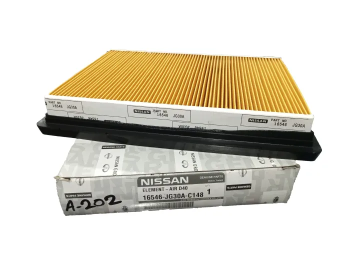 Air Filter For Nissan Sunny FB14 Wingroad Y10 X-Trail T31 Primera P10 ...