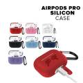 Perfect fit Silicone Case for AirPods Pro AirPods 3, 360° Full Protective AirPods Pro Accessories Cover Compatible with AirPods Pro Wireless Charging Case, Front LED Visible Protective Case. 