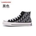 Universal 2024 Summer New Versatile Korean Style ulzzang Canvas Shoes Women's Shoes Letter Printing Casual Board Shoes Fashion. 