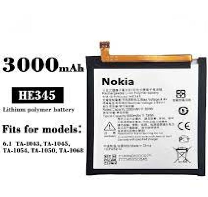 Nokia%206.1%20Battery%20Nokia%206%202018%20Battery%20HE345%20-%203000mAh%20-%20Image%202