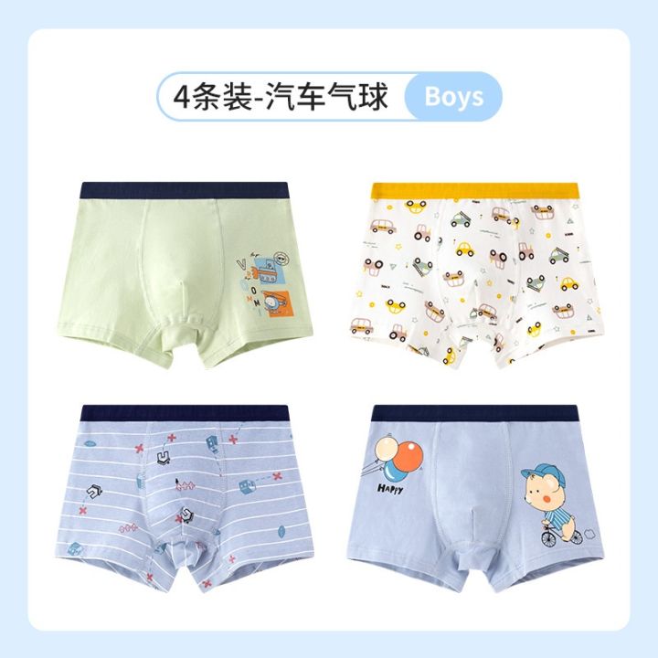 15%20years%20old%20boxer%20panties%202-4%20pieces%20children's%20underwear%20boys%20cotton%20comfortable%20cartoon%20animal%20pattern%20baby%20underwear%20flat%20-%20Image%208