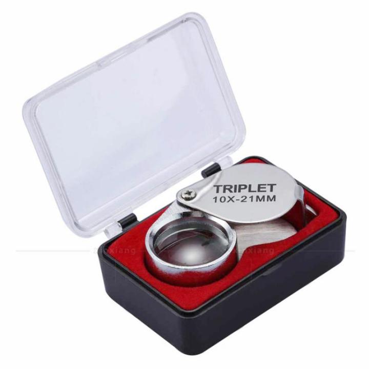 Jewelry%20Magnifying%20Glasses%2010x%2020x%2030x%20Pocket%20Folding%20Magnifier%20Mini%20Gemstone%20Loupe%20Lens%20Triplet%20Eye%20Glass%20Tool%20Reading%20Magnifier%20-%20Image%205