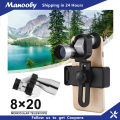 Manooby 8x20 HD Night Vision Mini Pocket Zoom Monocular Outdoor Portable Telescope for Hunting Camping Mountaineering Hike Birdwatching. 