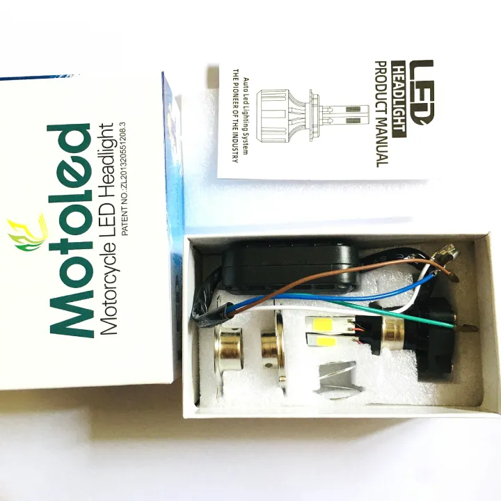 Ezip%20Universal%20H4%20M6%20LED%20Headlight%20Bulb%20High%20Beam%20Low%20Beam%20Ultra%20Bright%20White%20Light%20SMD%20CREE%20(20W%20-%2012V)%20-%20Image%205