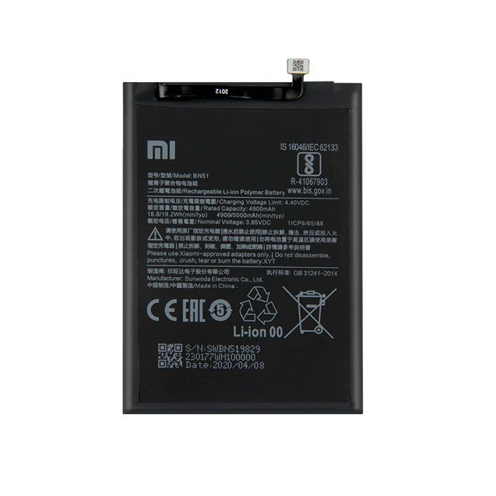 XIAOMI Mi Battery BN51 For Xiaomi Redmi8, Redmi8A, Redmi 8A OriginaI Equipment Manufacturer (OEM)