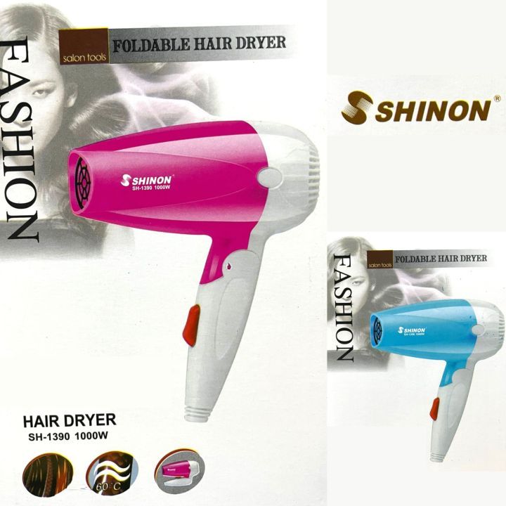 SHINON SH-1270 Professional Hair Dryer 1400 Watts Silky Shine Hot