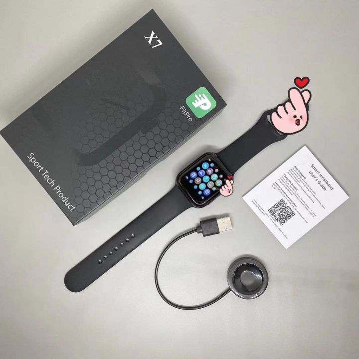 watch X7 Fitpro