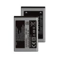 E250 AA Li-ion 100% Genuine Battery. 