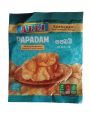 Alli Papadam  - 60g. 