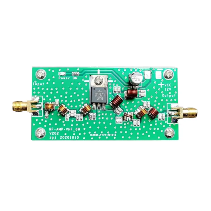 6W%20RF%20Power%20Amplifier%20VHF%20FM%2088-108Mhz%2012V%20for%20Ham%20Radio%20FM%20Transmitter%20Walkie-Talkie%20RF%20AMP%20-%20Image%203