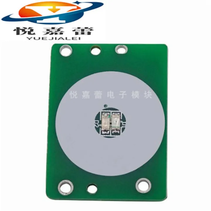 TTP224%204-way%20Capacitive%20Touch%20Switch%20Module%20Digital%20Touch%20Sensor%20For%20Arduino%20-%20Image%205