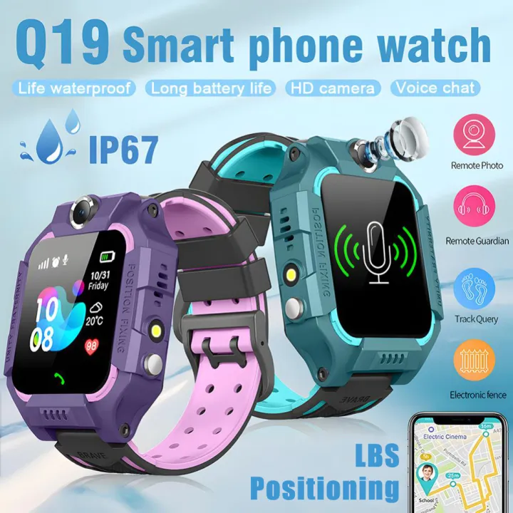 New Kids Smart Watch SOS LBS Tracker Location For Children Smart Watch ...