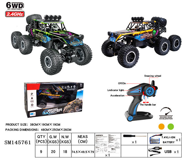 Bigfoot%20Monster%20Truck%20Remote%20Control%202.4G%206WD%20Off%20Road%20Cross-country%206%20Wheels%20Racing%20Car%20at%202%20High%20Speeds%20-%20Image%206